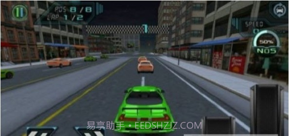 城市极速赛车3D截图1