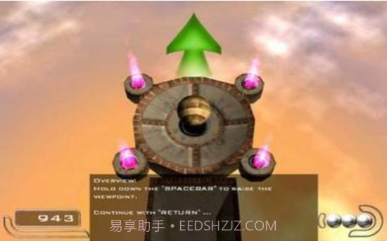 ballance平衡球截图3