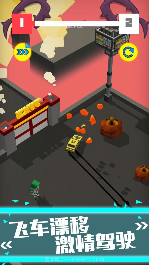 3D全民漂移截图3