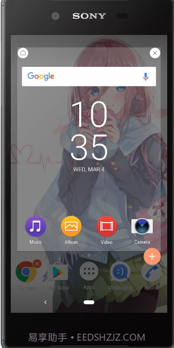 中野三玖索尼主题Nakano Miku - Xperia Theme截图3