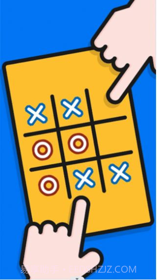 决战到天亮截图4