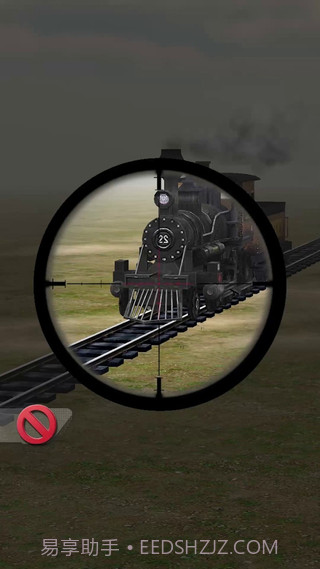 狙击手进攻截图3