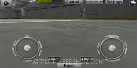 FPV无人机模拟器截图3