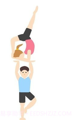 古怪的果冻截图1