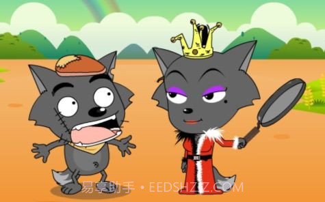 迷路的小灰灰截图1