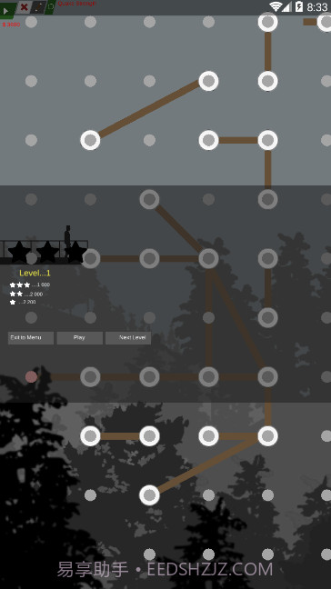 地震模拟器APP截图2