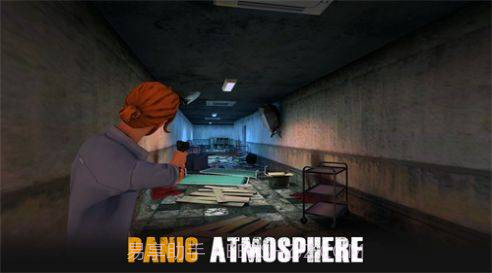 究极幸存者截图3