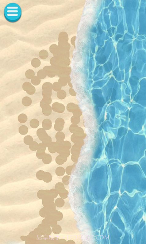 制冷模拟器截图4