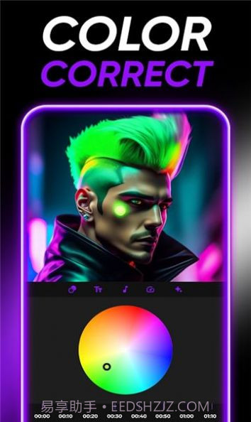 PhotoVibe Studio视频编辑截图2