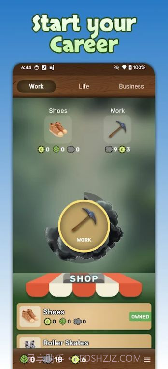 绿色农场主截图1