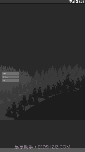 地震模拟器APP截图4