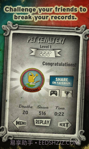 僵尸动物 Animal Zombies截图1