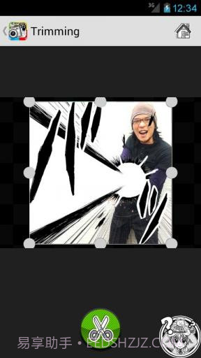 宅相机 Otaku Camera截图4 宅相机 Otaku Camera截图4