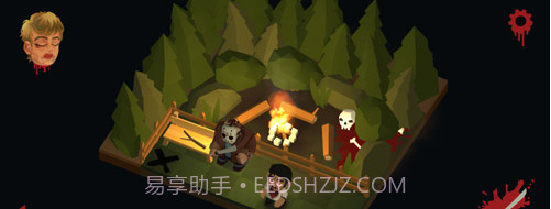 Friday the 13th: Killer Puzzle截图1