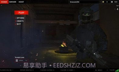 代号真实联机版截图1