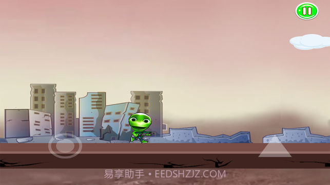 抖音绿色外星人游戏截图2