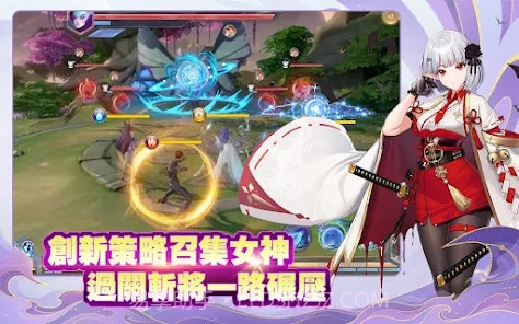 与君共好时截图3 与君共好时截图3