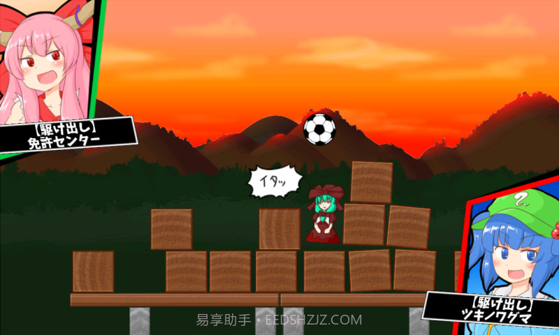 来啦雏酱破坏者截图2