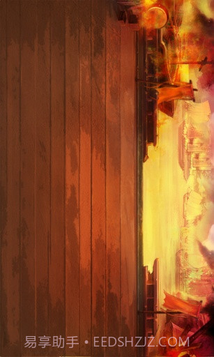 热血将军截图2 热血将军截图2