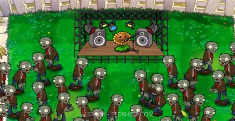 Pvz植物大战僵尸荷版截图2