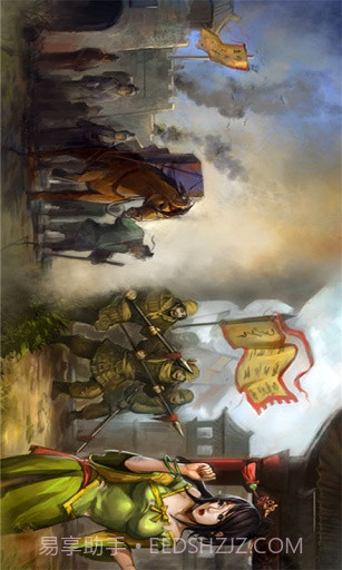 热血将军截图1 热血将军截图1