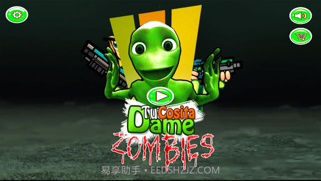 抖音绿色外星人游戏截图3