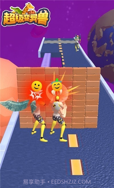 超级变异兽截图2