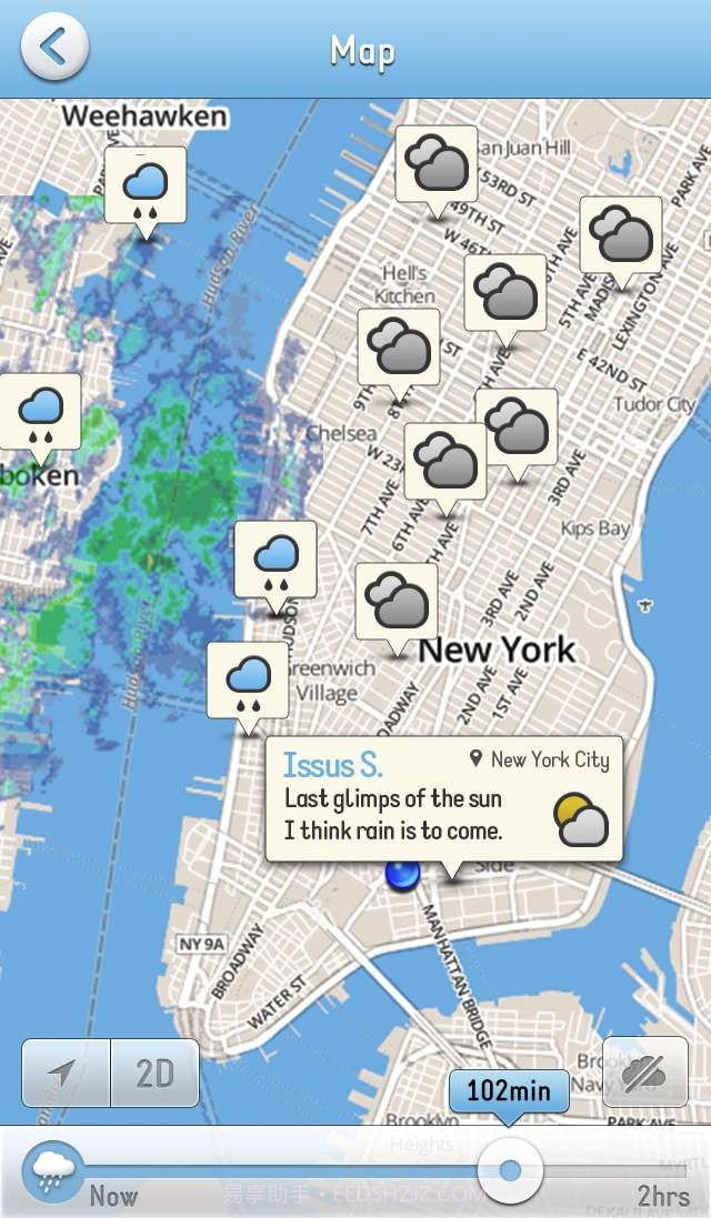 Minutely天气截图6