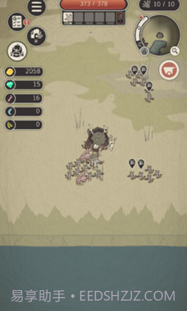 野生驯兽师（Wild Tamer）截图3