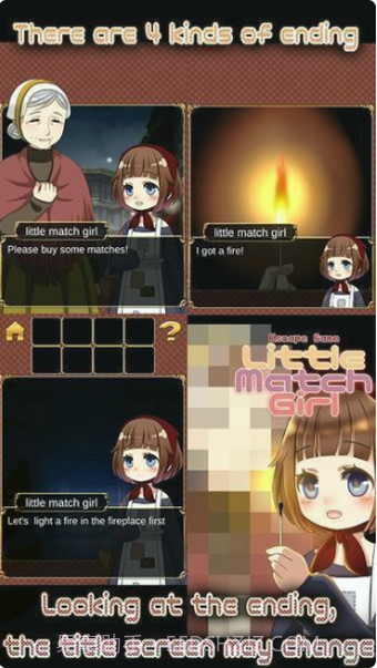 卖火柴的少女截图2 卖火柴的少女截图2
