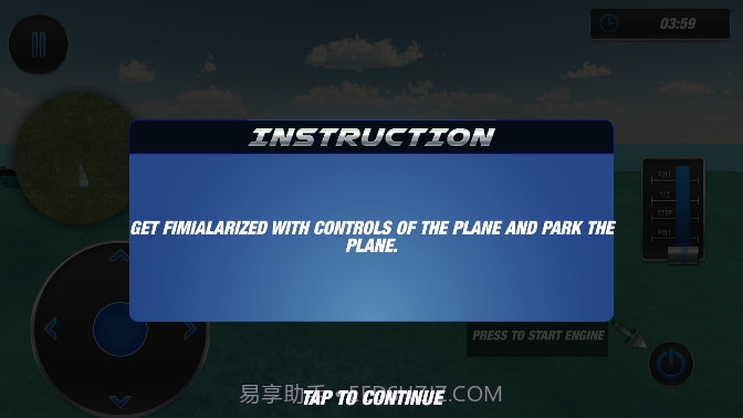 海平面飞行模拟器截图2 海平面飞行模拟器截图2