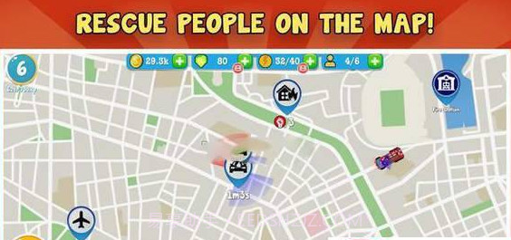 火警消防局截图2