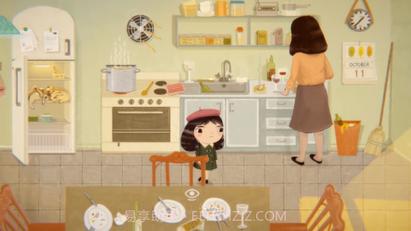 厄运少女v3.4截图4