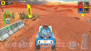 芬克沙漠竞赛截图1