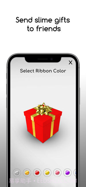 史莱姆模拟器截图4