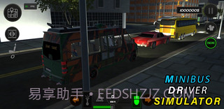 小巴司机模拟截图3