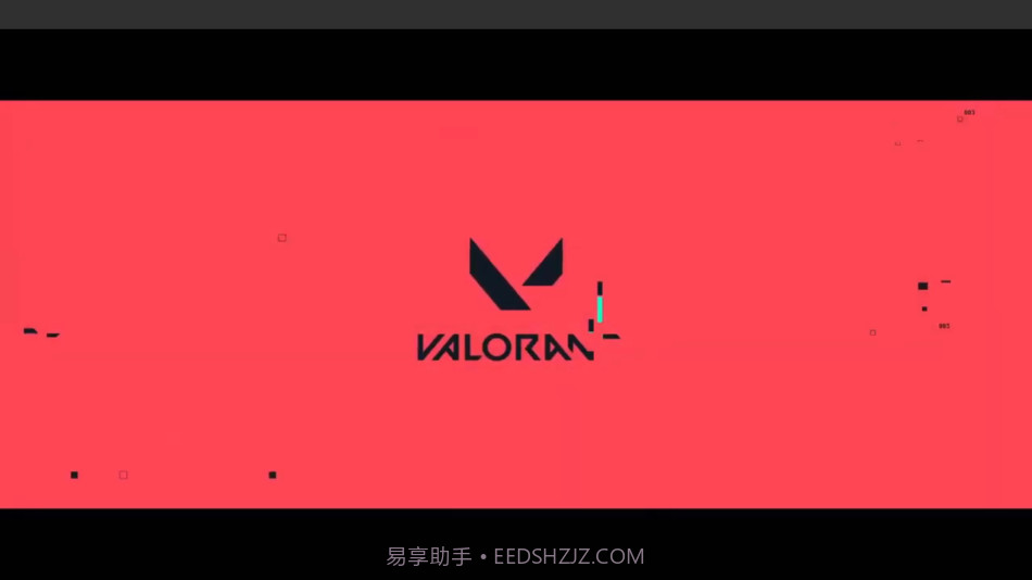 无畏契约体验服截图4