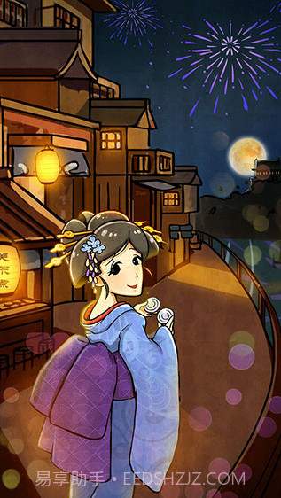 关东煮店人情故事2截图2