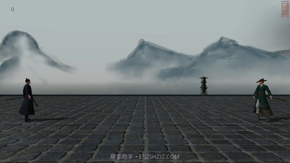 弈剑免费版截图4 弈剑免费版截图4