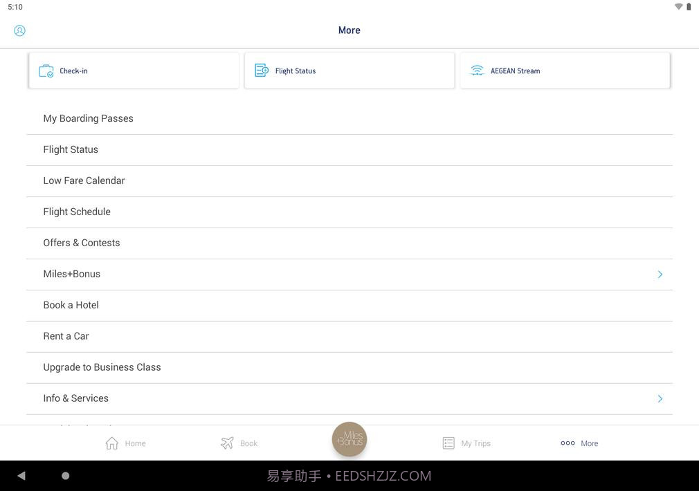 爱琴海航空公司截图12
