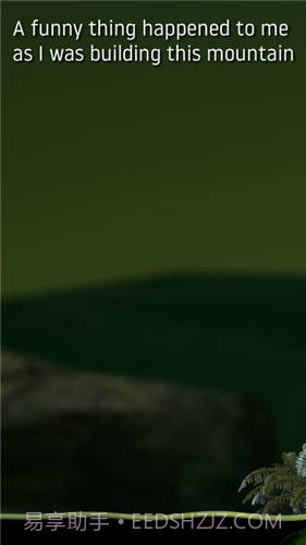 掘地求生v5截图2