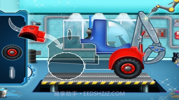 房屋建筑商截图3