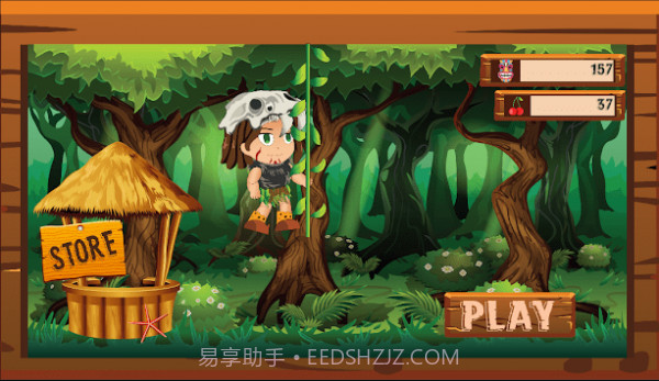 丛林摇摆截图3 丛林摇摆截图3