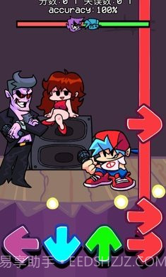 星期五之夜电音对决截图2