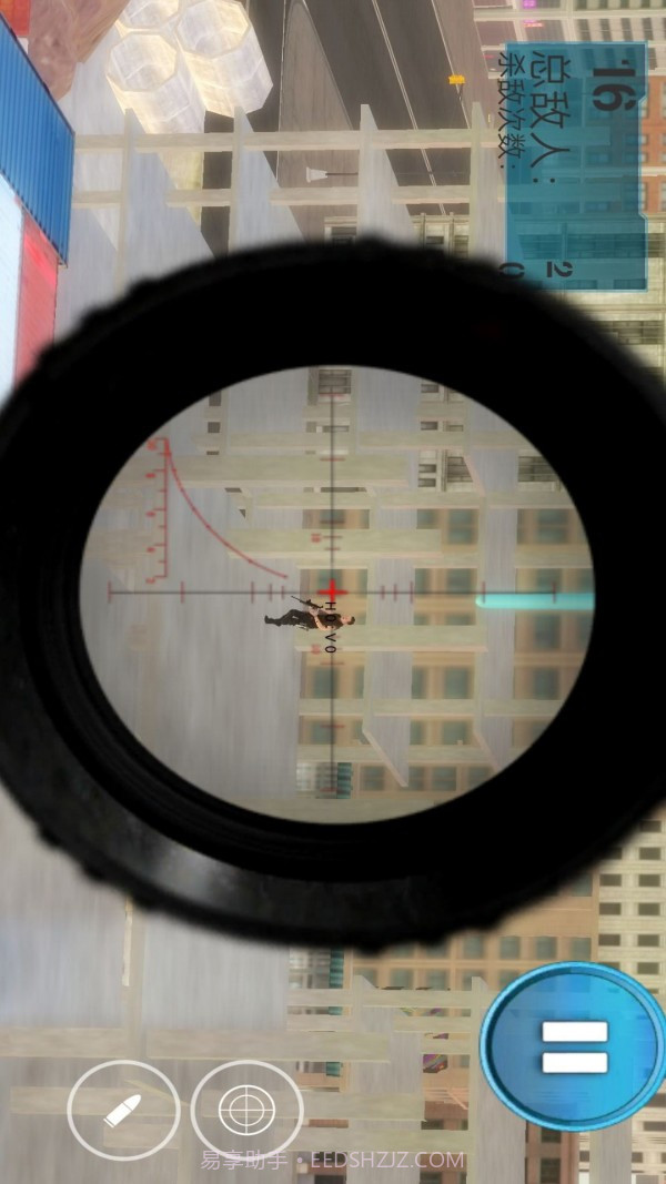 荒野狙击大冒险截图3