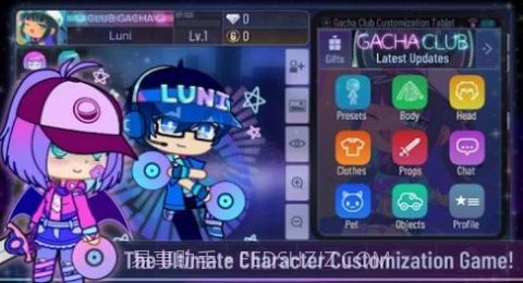 加查加（Gacha Plus）截图2