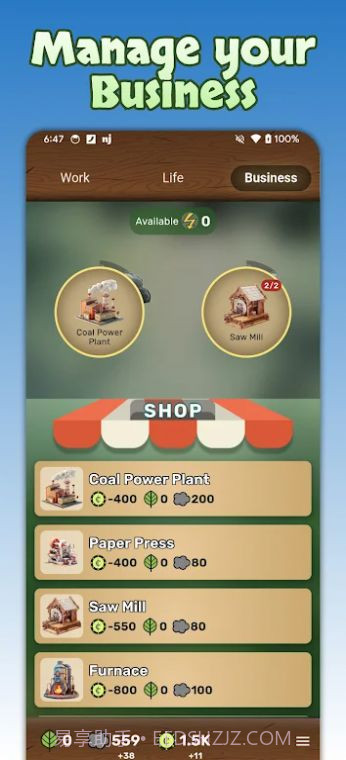 绿色农场主截图2