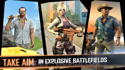 侠盗城2021截图5