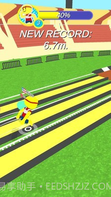 奥运会比赛截图3