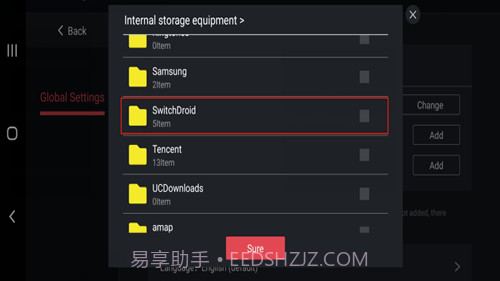 egg ns emulator截图3